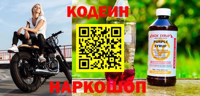 МДПВ Братск