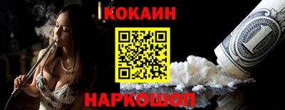 метадон Краснознаменск