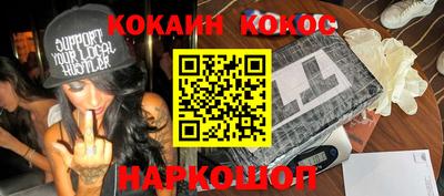 первитин Краснокаменск