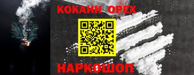 метадон Краснознаменск