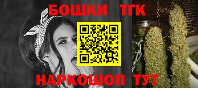 кокаин Краснодар