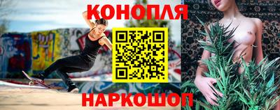 метадон Краснознаменск