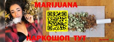 первитин Краснокаменск