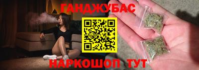 метадон Краснознаменск