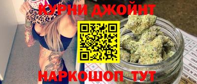 первитин Краснокаменск
