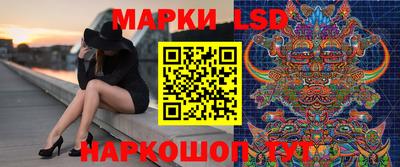 кокаин Краснодар