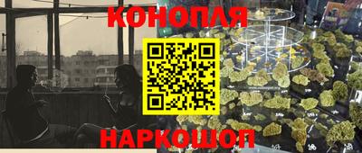 кокаин Краснодар