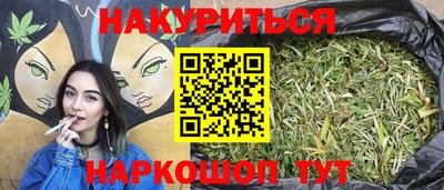 mix Брянск
