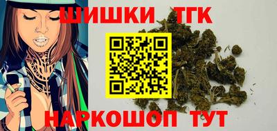 метадон Краснознаменск