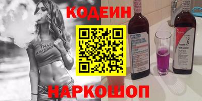 метадон Краснознаменск