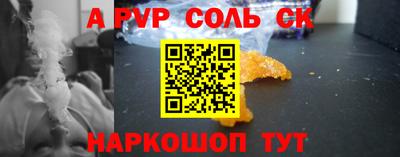 метадон Краснознаменск