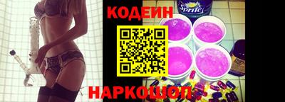 метадон Краснознаменск
