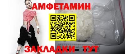 кокаин Краснодар