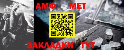 кокаин Краснодар