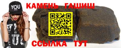 метадон Краснознаменск