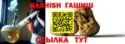 кокаин Краснодар