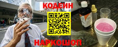 метадон Краснознаменск